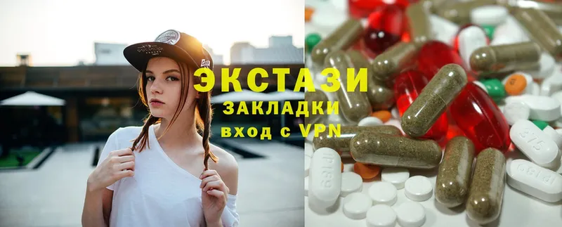 Ecstasy круглые  Кедровый 