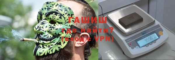 твердый Верхний Тагил